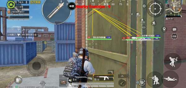 和平精英战神辅助  第3张