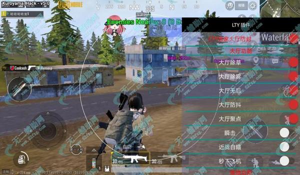 和平精英神枪手辅助