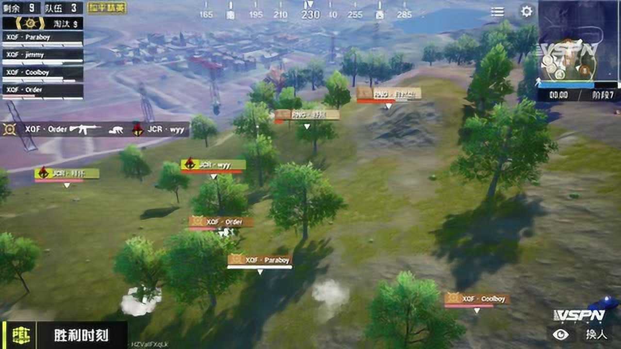 和平精英虎牙辅助  第3张