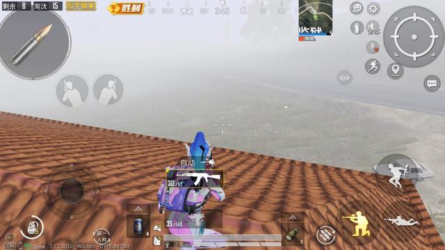 和平精英暴力熊开挂辅助  第2张