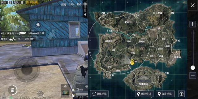 和平精英繁星辅助  第2张