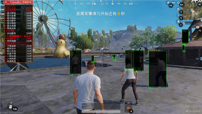 和平精英巧乐兹科技辅助