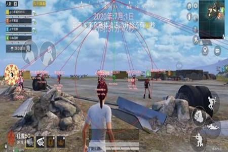 和平精英德芙开挂辅助 第3张 和平精英德芙开挂辅助 第3张