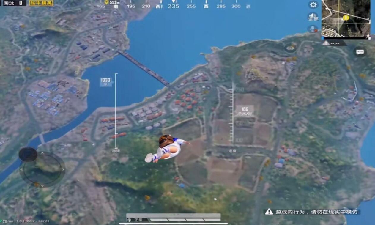 和平精英大白鲨开挂辅助  第3张