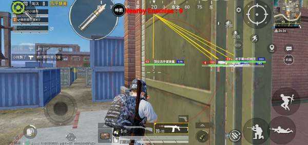 和平精英独角兽科技辅助  第2张