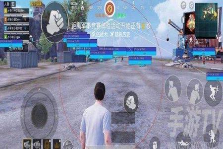 和平精英巧乐兹科技辅助  第2张