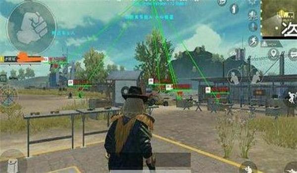 和平精英狐狸辅助  第3张